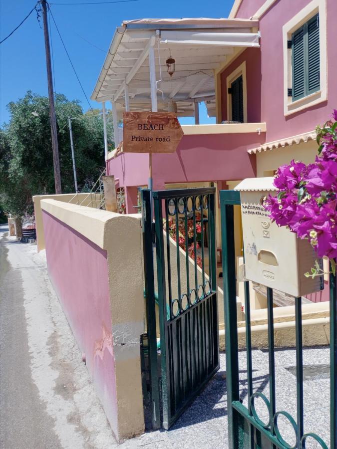 Maria Corfu * Mesongi